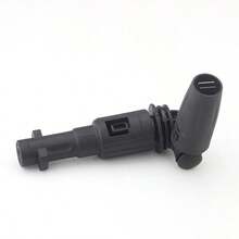 Car Wash Gun - A - View 5