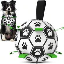 Pet Dog Toy With Woven Strap Football Interactive Indoor Outdoor Regular Ball Toy For Large Medium Small Dogs - Multicolor - View 2