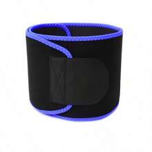 Basketball Fitness Running Intense Exercise Waist Belt Elastic Breathable Waist Support Band Sports Equipment - Multicolor - View 29