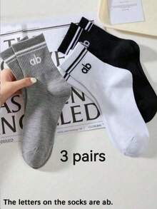1/3/6 Pairs Of Men's Mid-Calf Socks – Striped, Lettered, And Solid-Color Options; Suitable For Couples; Comfortable, Breathable, Casual Sports Socks; Unisex And Versatile For Daily Wear - Multicolor - View 9