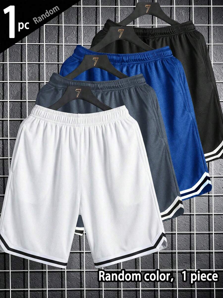[1pc Random]1pc Boys' Casual Comfortable Minimalist Versatile Fashion Outdoor Workout Shorts Summer - Black - View 1