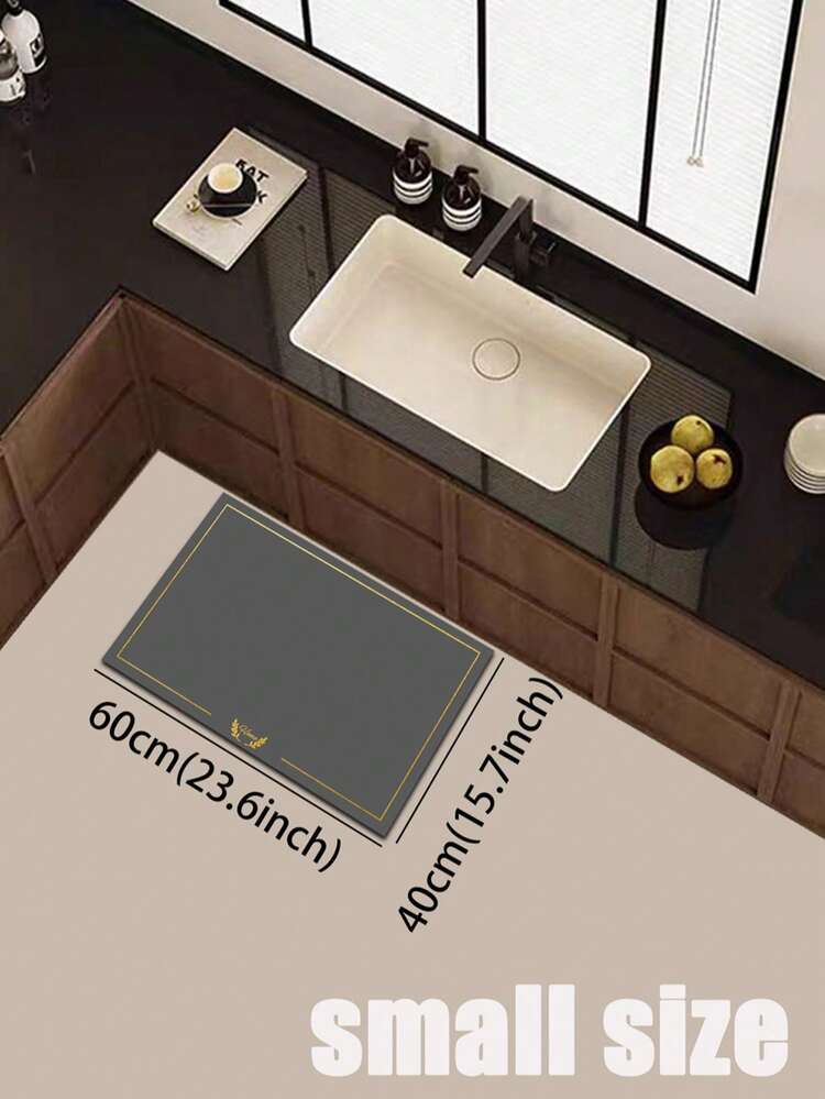 1 Pc Gray Gold Thread Pattern Kitchen Mat, 3.5 Mm Soft Rubber That Absorbs Water And Is Easy To Clean. Suitable For Corridors, Bathrooms, Living Rooms, Outdoor Door Mats, And Toilets. Useable Throughout The Year And For Various Holidays. - Multicolor - View 14