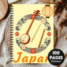 1pc Japanese Style Spiral Notebook, Charming Travel Diary And Cultural Study Theme, Daily Planner, Classroom Notes, Office Memo, Portable Writing Notebook, Suitable For Professionals, Students And Office Use - Perfect Gift Choice, Artistic Cover Design, Learning Formula Recording, Subject Study Log, High Cost-Performance Student Notebook - One Book (50 Pages, 100 Pages) - View 9