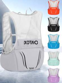 Lightweight Off-Road Running Vest Bag, Suitable For Short Distance Rock Climbing, Nighttime Jogging, And Outdoor Travel As A Sports Bag Accessory - Multicolor - View 2