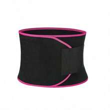Basketball Fitness Running Intense Exercise Waist Belt Elastic Breathable Waist Support Band Sports Equipment - Multicolor - View 14