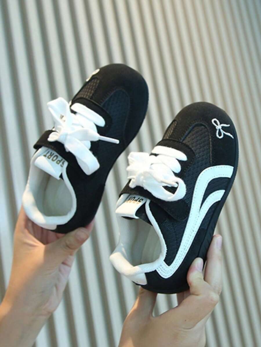 Children's Fashion New Style Training Shoes, Comfortable Lining - Black - View 1