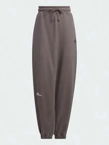 Adidas Spring/Autumn Knit Sports Women's Long Pants, Comfortable Casual Joggers IM8853 - Brown-gray - View 1
