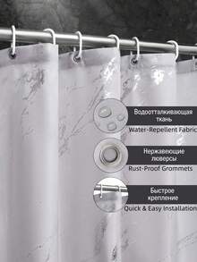 1pc Marble Pattern Metal Foil Printed Shower Curtain, Waterproof Thickened Bathroom Curtain With Hooks And Metal Grommets, Machine Washable, Suitable For Bathroom Decor - Multicolor - View 19