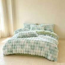Faux Rabbit Fur Solid Color Versatile Plush Duvet Cover, Soft And Comfortable, Machine Washable, Suitable For Bedroom, Guest Room, Bedding Decor, Holiday Gift, 150*200*230 Duvet Cover, Pillowcase Not Included, No Insert - Green - View 5