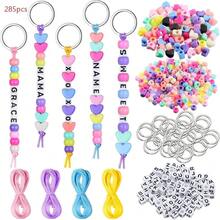 285pcs Keychain DIY Set, Creative Heart Beads Gift Set, Random Letter Beads Keychain Material Kit, Key Ring Accessories, Birthday Party Small Gifts, Includes Beaded String And Connecting Rings, Suitable For Mother's Day, Back To School, Birthday Gifts - Multicolor - View 11