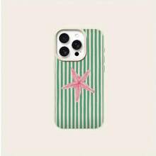 條紋海星圖案時尚手機殼，適用於 iPhone 16/17/16 Pro/16 Plus/16 Pro Max，生日禮物、週年紀念 - 彩色 - 查看 4