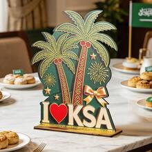 沙烏地阿拉伯國慶派對桌面木製裝飾，節慶慶祝棕櫚樹駱駝 I ❤️ KSA 牌飾 - 多色 - 查看 10