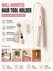 No-Drill Strong Adhesive Wall-Mounted Hair Straightener Holder, Heat-Resistant Hair Tool Storage Rack, Curling Iron And Straightener Stand, Universal For Bathroom, Vanity, Cabinet, Kitchen, Towels, Bathrobes, Clothes, Bags, Cosmetics - Multicolor - View 5