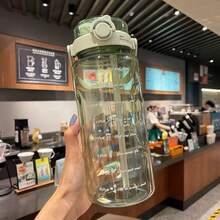 2000ml/1500ml 大容量水壺，便攜式塑料運動杯附吸管，適合戶外健身 - 彩色 - 查看 11