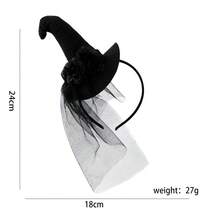 1pc/Halloween Black Tulle Witch Hat Headband, Holiday Party Cosplay Costume Photo Prop Headpiece - Black - View 6