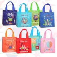 CARRIECUR 8/16/24Pcs Science Themed Reusable Non-Woven Gift Tote Bags, 8 Styles Lab Beaker Microscope Atom Print Goodie Bags With Handles, Science Birthday Party Favor Gift Packaging Supplies - View 6