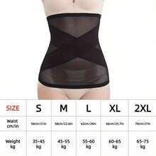 Breathable Mesh Waist Shaping Belt, Daily Abdominal Support Waist Belt, Cross Strap Design - Multicolor - View 3