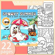 [NEW SPOOKY SUMMER Coloring Book] 1pc Original Coloring Book ,22 Pages Single-Sided Printing,Clear Lines And Exquisite Patterns,Ideal For Relaxation | Perfect Gift For New Year, Christmas,Birthdays,School Holidays,Perfect For Adults & Teens & Child - Ghost Summer - View 1