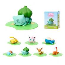 Miniso Pokémon Lawn‑Scene Series Figure Blind Box, Sleeping‑Pose Themed Figurines, Assorted 7‑Styles With Grass Base, Solid PVC, Fine Paint & Sculpting, Desktop Decor, Anime Fan Collectible Gift (1 PC Random Delivery) - Multicolor - View 1