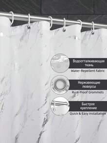 1pc Marble Pattern Metal Foil Printed Shower Curtain, Waterproof Thickened Bathroom Curtain With Hooks And Metal Grommets, Machine Washable, Suitable For Bathroom Decor - Multicolor - View 10