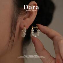 DARA Freshwater Pearl Earrings S925 Silver 4-5mm White Pearl Minimalist Elegant Style Creative Design Perfect Gift - Multicolor - View 3