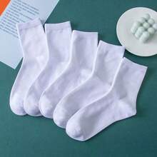 Cotton 6/10/15/20 Pairs Unisex Minimalist Solid Color Mid-Calf Socks - Multicolor - View 4