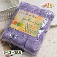 6個 300g Shuman品牌亮面金屬細紗手工編織毛線球 夏季DIY手編織材料 柔軟彩色毛線 - 6團裝 - 查看 27
