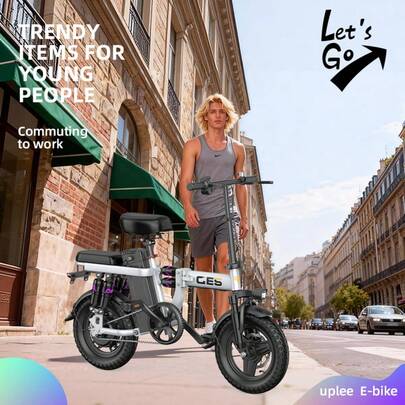 High-Looking White, City Electric Bike With A Lightweight Frame, 250W 48V Adult Commuter Bike, 25KM/H, Dual Disc Brakes, Shock Absorption, Long Battery Life, Perfect For Office Workers' Short Trips
