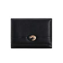 Premium Luxury D-Buckle Trifold Women's Wallet, Compact Multi-Card Slot Coin Purse, Minimalist Solid Color PU Leather Wallet, Ready To Ship - Multicolor - View 8