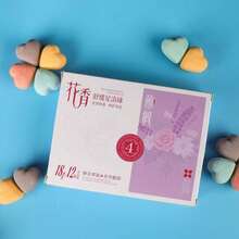 12pcs Colorful Heart-Shaped Bubble Bath Foot Soak Balls And Collapsible Foot Soak Bucket - View 12