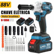 Chave de Impacto Sem Fio MTG 88V Motor Sem Escovas, Torque Máximo 800N.m, Encaixe 1/2", 2 Baterias Li-ion com Visor de Carga, Kit Completo com Soquetes, Brocas e Maleta para Mecânica Automotiva e Montagem - Azul - Visão 1