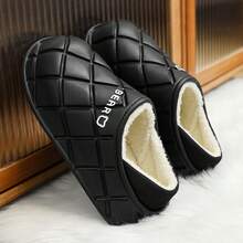 Men Women Comfortable Slippers | Soft And Comfortable, Indoor Outdoor Dual Use, Wearable In Spring Autumn Winter, Unisex, Solid Color Fleece Design - Black - View 3