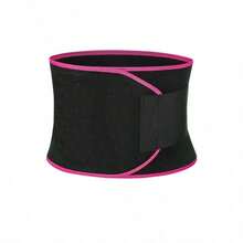 Basketball Fitness Running Intense Exercise Waist Belt Elastic Breathable Waist Support Band Sports Equipment - Multicolor - View 28