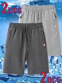男士夏季休閒運動兩件套短褲，可調節抽繩腰頭，兩側皆有 Logo 口袋，適合戶外運動、健身與日常穿著 - 彩色 - 查看 2