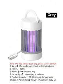 1件 USB 插電式捕蚊燈，室內/室外蚊蟲驅趕燈，便攜式家用捕蚊器，光觸媒電擊捕蚊燈，僅限插電使用 - 彩色 - 查看 10