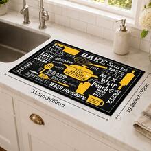 1pc Black Background Yellow & White Kitchen Utensil Letter Pattern Dish Drying Mat, Vintage American Kitchen Style, Absorbent Fabric, Rectangular Edged Design, Water-Absorbent Stain-Resistant Heat-Insulating Countertop Protection, Suitable For Kitchen Sink, Coffee Machine, Dish Drying, Baking Countertop, Daily Home Decor, All Seasons - Multicolor - View 12