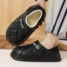 Men Women Comfortable Slippers | Soft And Comfortable, Indoor Outdoor Dual Use, Wearable In Spring Autumn Winter, Unisex, Solid Color Fleece Design - Black - View 7