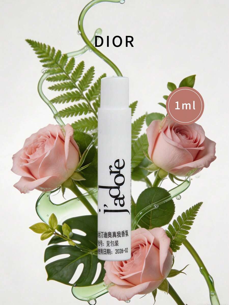 Miss Dior Shower Gel - 1毫升 - 查看 1