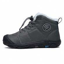 1 Pair Kids' Lace-Up Warm Lining Minimalist Style Closed-Toe Snow Boots, Suitable For Autumn/Winter Outdoor Travel - Dark Grey - View 3