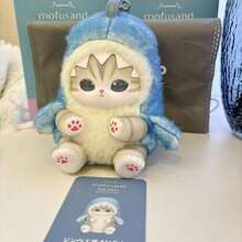 WPETLE 1pc Mofusand Shark Flocked Hard Doll Pendant, Non-Plush Filling Material, Charm With Sparkly Details, Portable Accessory, Holiday & Halloween Gift Random Styles, - Multicolor - View 2