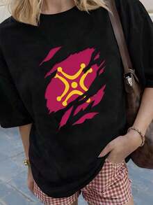 Retro Grunge Star Burst Ripped Graphic Unisex Oversized Short Sleeve Tee, 100% Pure Cotton Crew Neck Street Casual Top For Daily Vacation - 黑色 - 查看 11