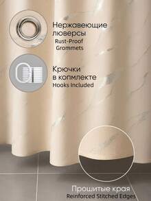 1pc Marble Pattern Metal Foil Printed Shower Curtain, Waterproof Thickened Bathroom Curtain With Hooks And Metal Grommets, Machine Washable, Suitable For Bathroom Decor - Multicolor - View 4
