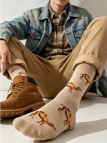 Men's Vintage Desert Camel Jacquard Mid-Calf Socks, Ins Style Versatile Casual Long Socks, Breathable Soft Comfortable Socks, Suitable For Daily Wear - Multicolor - View 4