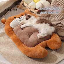 Luxury Large Cat Sleeping Mat, Indoor Cat Bed, Soft, Fluffy, And Thickened Mat, Suitable For Cat And Dog Cages, Warm In Winter, Washable, With Non-Slip Bottom. - Multicolor - View 7