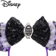 Disney Haunted Mansion Mickey Ears Headband, Purple Base With Black Castle Pattern, Black Sequin Bow With White Mesh Ruffle Trim, Vintage Gothic Halloween Theme Park Hair Accessory - Multicolor - View 5