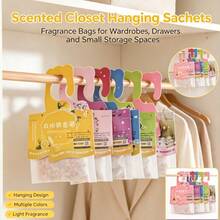 20pcs Hanging Scented Sachets With Hooks, Suitable For Wardrobe, Closet, Drawer, Shoe Cabinet, Car, Bathroom And Home Storage Space - Scented Sachet - View 1