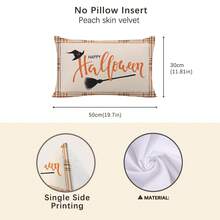 1pc Autumn Halloween Magic Broom Witch Hat Text Illustration Cushion Cover, Single-Sided Printed Peach Skin Velvet Material, 30*50/40*60CM Pillowcase Suitable For Modern Minimalist Sofa Living Room Decor, Party Decoration, Gift Giving - Multicolor - View 3
