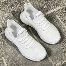 Retro Mesh Sneakers For Men & Women. Low-Top Lace-Up With Ankle Support, Non-Slip EVA Sole, Lightweight For Sports & All-Season Wear - 白色 - 查看 2