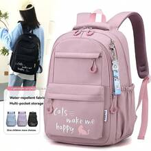 Korean Style New Backpack For Boys And Girls, Middle School Grades 3-6, Large Capacity Solid Color Travel Lightweight Casual Minimalist Student Backpack - Multicolor - View 2