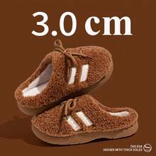 Women's Winter Home Slippers Thick Sole Fuzzy Slippers Outdoor Wear Closed Toe - Brown - View 5